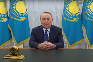 Суд Казахстана лишил Назарбаева титула лидера нации