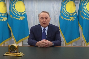 Суд Казахстана лишил Назарбаева титула лидера нации Суд Казахстана лишил Назарбаева титула лидера нации