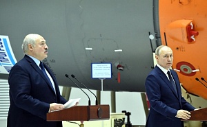 Путин назвал происходящее на Украине трагедией Путин назвал происходящее на Украине трагедией