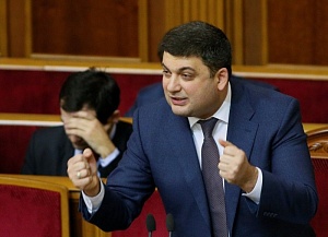 Рада отказалась принять отставку Гройсмана Рада отказалась принять отставку Гройсмана