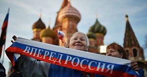 Год осторожного оптимизма Год осторожного оптимизма