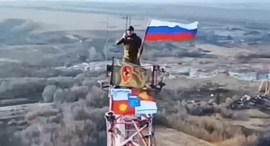 Российская армия освободила ещё 12 населённых пунктов в Курской области Российская армия освободила ещё 12 населённых пунктов в Курской области
