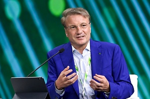 Греф ответил на обвинения Михалкова в «Бесогоне» Греф ответил на обвинения Михалкова в «Бесогоне»