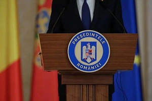 Румыния: «фиговые листки» демократии Румыния: «фиговые листки» демократии