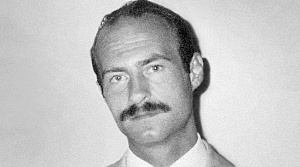 Непостижимый Дмитрий Бакин Непостижимый Дмитрий Бакин