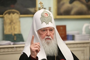 Филарет заявил о разделении «новой церкви» на Украине Филарет заявил о разделении «новой церкви» на Украине