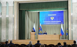 Путин потребовал от чиновников вернуть украденное в Россию Путин потребовал от чиновников вернуть украденное в Россию