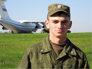 Герой нашего времени Герой нашего времени