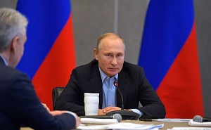 Путин: граждане России должны ощутить на себе выполнение нацпроектов Путин: граждане России должны ощутить на себе выполнение нацпроектов
