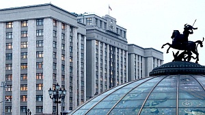 Госдума одобрила закон о приостановке ДРСМД Госдума одобрила закон о приостановке ДРСМД