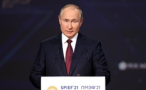 Путин объявил о завершении укладки труб по первой нитке «Северного потока – 2» Путин объявил о завершении укладки труб по первой нитке «Северного потока – 2»