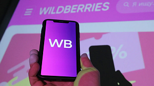 Wildberries ввёл комиссию в 3% за оплату с карт Visa и MasterCard Wildberries ввёл комиссию в 3% за оплату с карт Visa и MasterCard