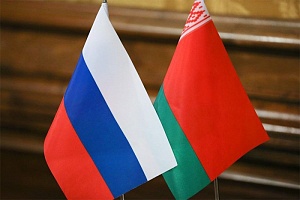 Яблоки раздора Яблоки раздора