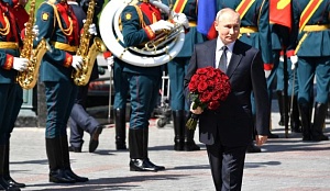 Путин: Россия всегда будет хранить память и правду о войне Путин: Россия всегда будет хранить память и правду о войне