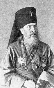 Русский апостол Японии
