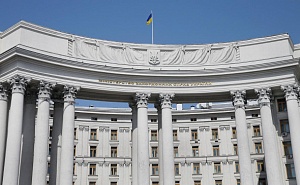 МИД Украины: князь Владимир хотел вступления Киева в ЕС