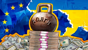 Кто заплатит за «банкет»? Кто заплатит за «банкет»?