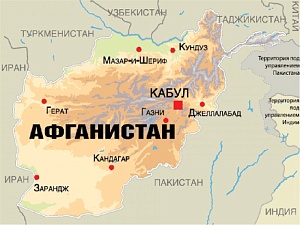 Лавров: Россия пока не будет ничего предпринимать по Афганистану Лавров: Россия пока не будет ничего предпринимать по Афганистану