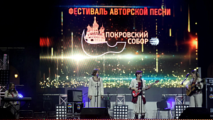 «Запаляет песня сердце ярее всяких уговоров» «Запаляет песня сердце ярее всяких уговоров»