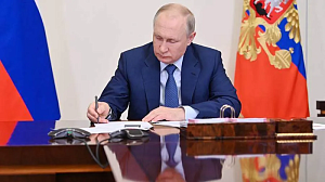 Путин запретил брать в школы детей мигрантов без знания русского языка Путин запретил брать в школы детей мигрантов без знания русского языка