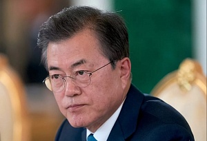 Президент Южной Кореи назвал Россию ключевым партнёром Президент Южной Кореи назвал Россию ключевым партнёром
