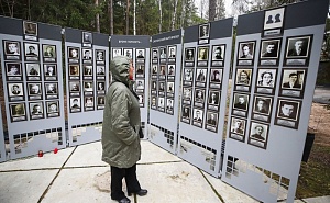 Польша обвинила Россию в искажении фактов по расстрелу в Катыни Польша обвинила Россию в искажении фактов по расстрелу в Катыни