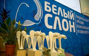 «Вы ни хрена не кинокритики…» «Вы ни хрена не кинокритики…»