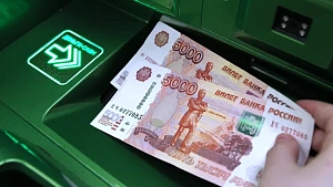 Средняя зарплата россиян выросла на 13% Средняя зарплата россиян выросла на 13%