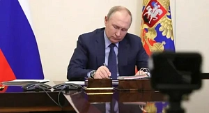 Путин денонсировал ДОВСЕ Путин денонсировал ДОВСЕ