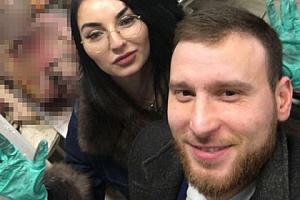 Глава отдела уголовного розыска в Москве уволен за селфи в морге Глава отдела уголовного розыска в Москве уволен за селфи в морге