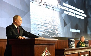 Путин поручил довести долю ядерных вооружений до 88,3%
