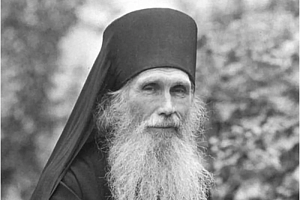 Великий старец Великий старец