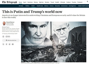 The Telegraph: «Теперь это мир Путина и Трампа» The Telegraph: «Теперь это мир Путина и Трампа»