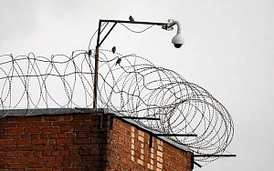 Восемь россиян получили реальные сроки за диверсии по указке Киева Восемь россиян получили реальные сроки за диверсии по указке Киева