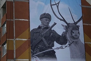 Плоды просвещения по Соросу Плоды просвещения по Соросу