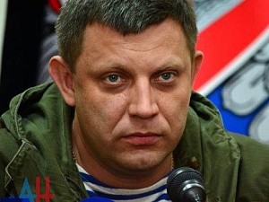Батяня Захарченко Батяня Захарченко