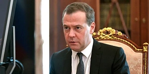 Медведев: США должны заплатить за свои преступные решения Медведев: США должны заплатить за свои преступные решения