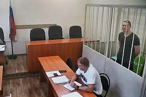 Инженера Лозового приговорили к 18 годам за госизмену и подготовку теракта Инженера Лозового приговорили к 18 годам за госизмену и подготовку теракта