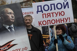 Надо «просто выплюнуть их!» Надо «просто выплюнуть их!»