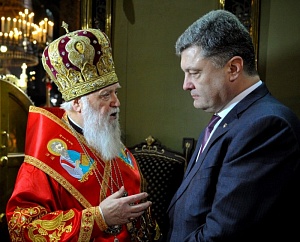 Порошенко присвоил Филарету звание Героя Украины Порошенко присвоил Филарету звание Героя Украины