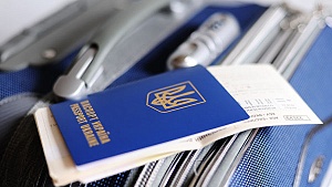Украине пригрозили лишением безвиза Украине пригрозили лишением безвиза