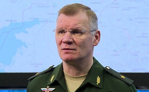 Минобороны сообщило о фактах попадания срочников в плен на Украине Минобороны сообщило о фактах попадания срочников в плен на Украине