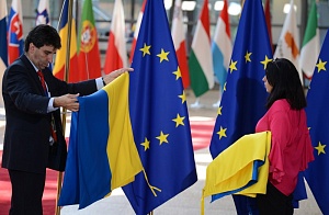 В Еврокомиссии назвали маловероятным скорое вступление Украины в ЕС В Еврокомиссии назвали маловероятным скорое вступление Украины в ЕС