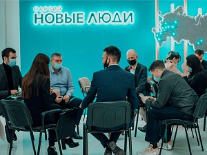 «Новые люди» и Партия роста решили создать политический союз «Новые люди» и Партия роста решили создать политический союз