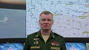 Российская авиация за сутки уничтожила 97 украинских военных объектов Российская авиация за сутки уничтожила 97 украинских военных объектов