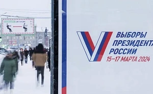 ЦИК получил заявки от 16 претендентов на статус кандидата в президенты ЦИК получил заявки от 16 претендентов на статус кандидата в президенты