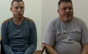 Обвиняемым в подготовке диверсий в Крыму дали 14 лет колонии Обвиняемым в подготовке диверсий в Крыму дали 14 лет колонии