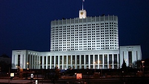 Думский комитет по обороне: правительство игнорирует потребности армии Думский комитет по обороне: правительство игнорирует потребности армии