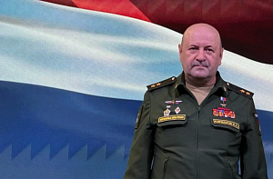 В результате взрыва в Москве погиб начальник войск РХБЗ Игорь Кириллов В результате взрыва в Москве погиб начальник войск РХБЗ Игорь Кириллов