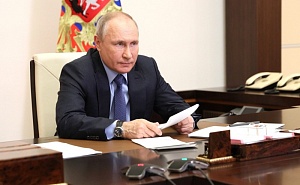Путин пообещал «выбить зубы» желающим что-то «откусить» от России Путин пообещал «выбить зубы» желающим что-то «откусить» от России